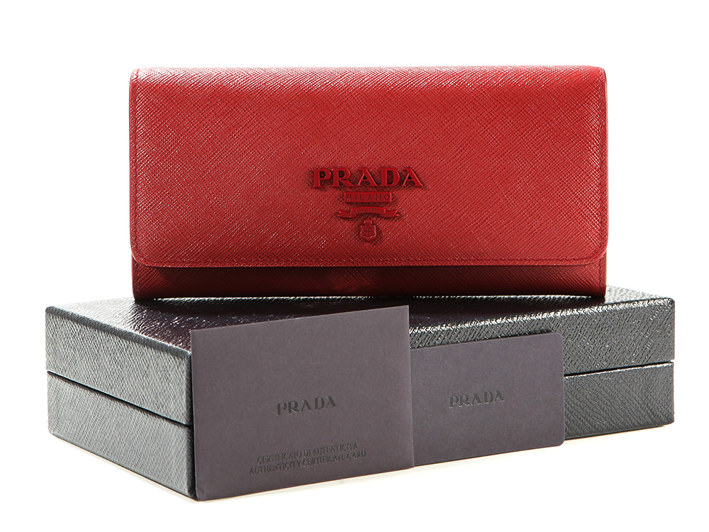 prada 1mh132